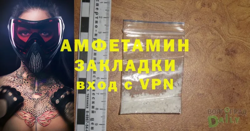 Amphetamine Premium  KRAKEN зеркало  Качканар 