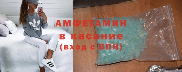 2c-b Богданович