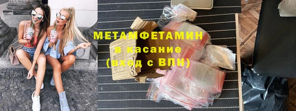 2c-b Богданович