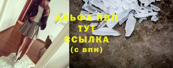 2c-b Богданович